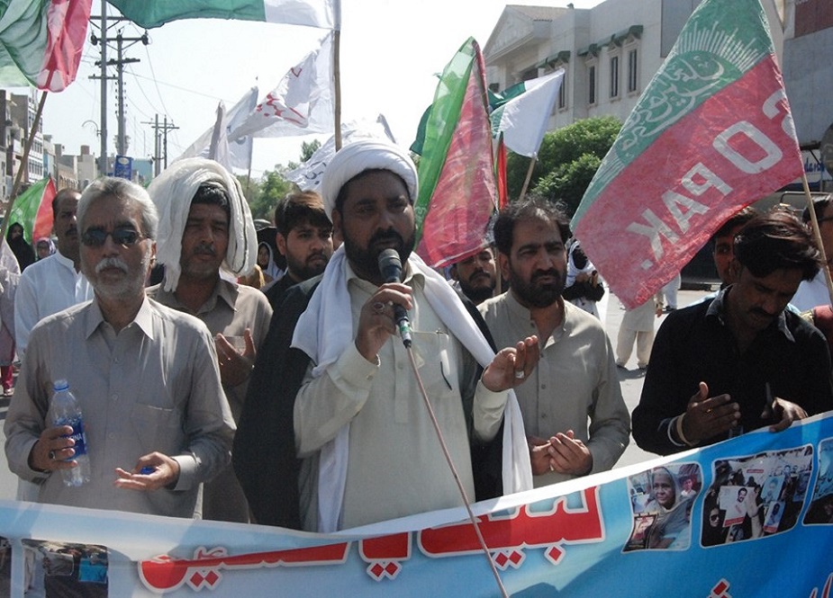 فیصل آباد، لاپتہ شیعہ افراد کی بازیابی کیلئے ایم ڈبلیو ایم اور آئی ایس او کی احتجاجی ریلی کی تصاویر