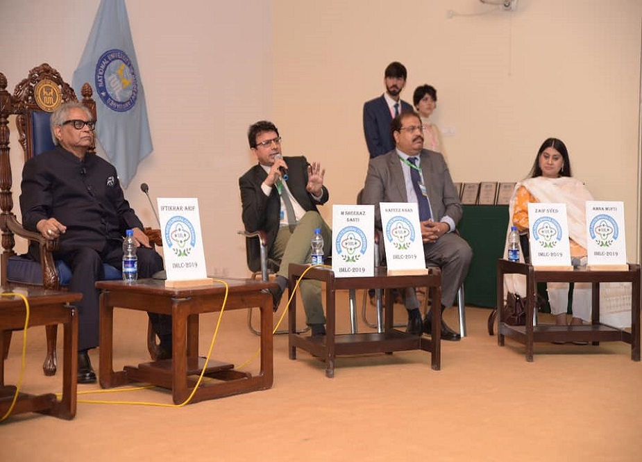 اسلام آباد، پوسٹ کنفلیکٹ، لٹریچر، ٹراما اور گلوبل پیس انڑنیشنل کانفرنس کی تصاویر