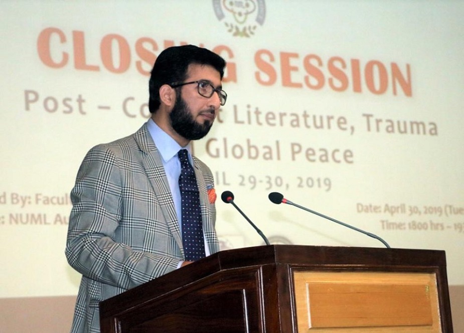 اسلام آباد، پوسٹ کنفلیکٹ، لٹریچر، ٹراما اور گلوبل پیس انڑنیشنل کانفرنس کی تصاویر