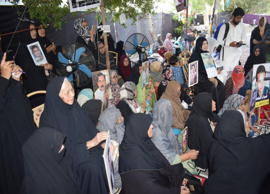 علامہ راجہ ناصر عباس جعفری کی شیعہ لاپتہ افراد کے اہل خانہ کے احتجاجی دھرنے میں شرکت، اہل خانہ سے خطاب