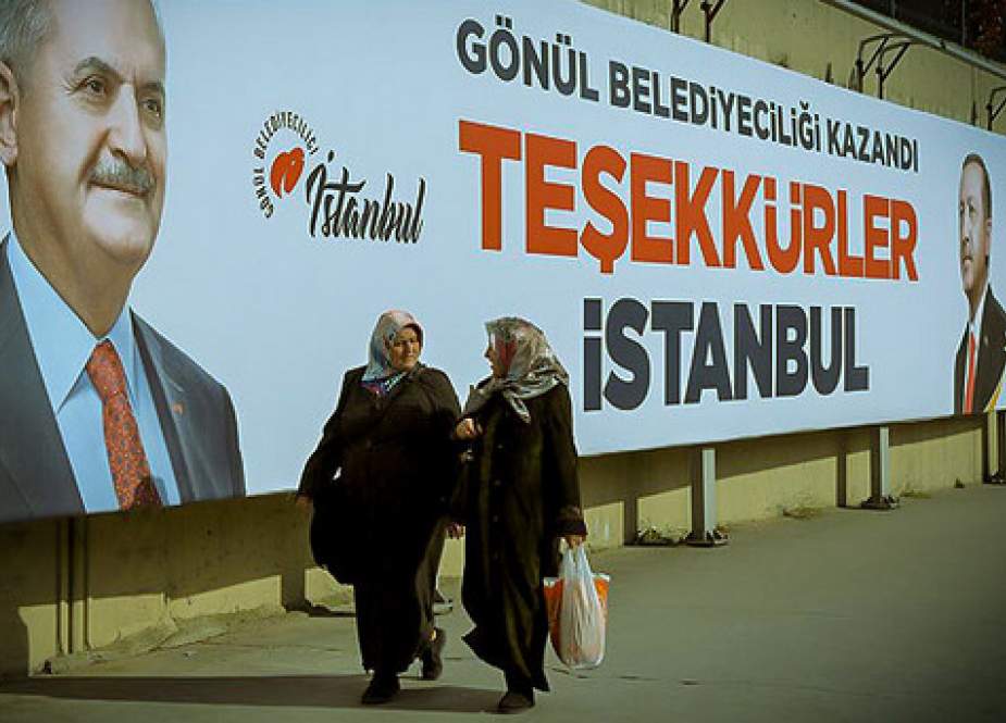 زنده شدن امیدهای اردوغان؛ ماراتن انتخابات شهرداری‌های ترکیه در وقت اضافه