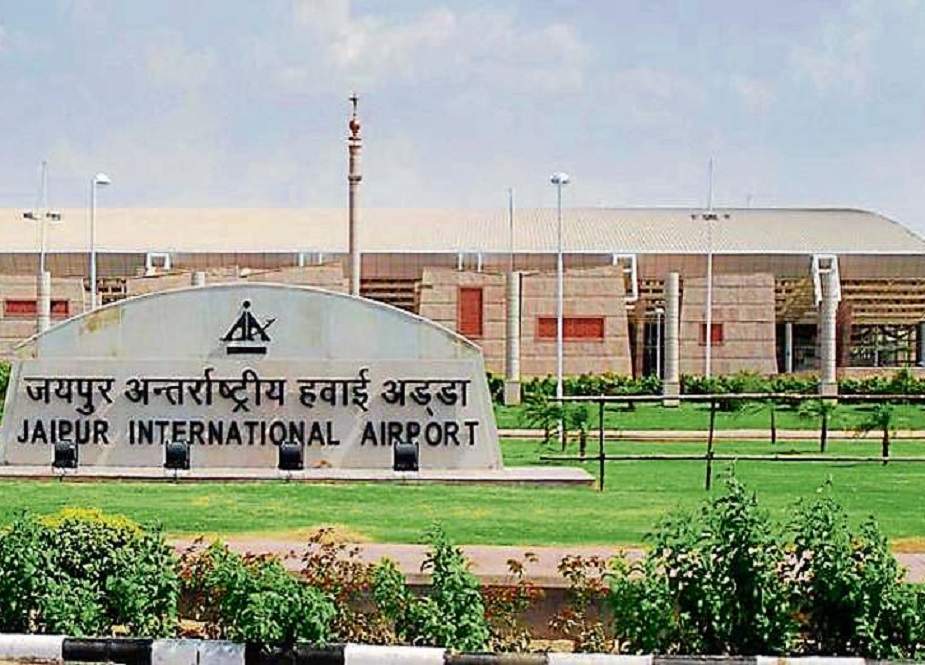 پاکستان سے جانیوالی غیر ملکی پرواز کو بھارتی فضائیہ نے زیردستی جے پور اتار لیا