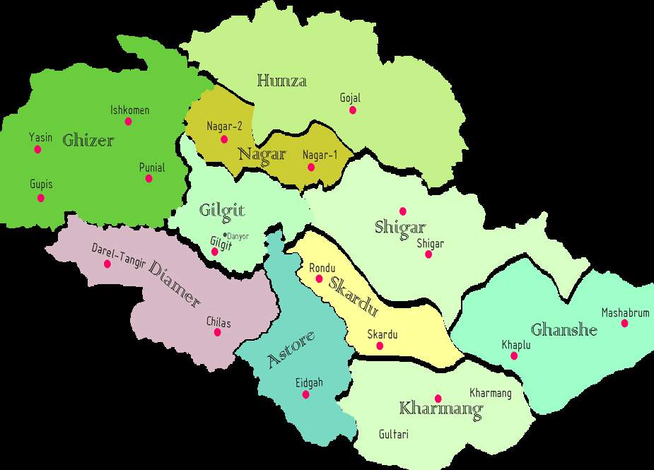 گلگت بلتستان میں چار نئے اضلاع کے قیام پر باقاعدہ کام شروع