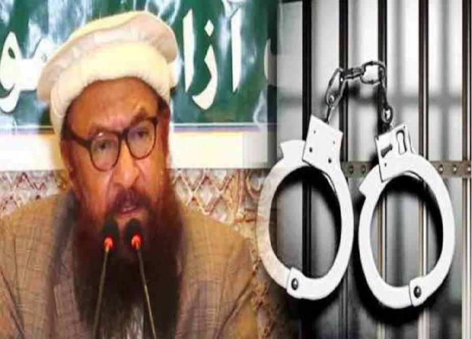 ملی یکجہتی کونسل کی حافظ عبدالرحمان مکی کی گرفتاری کی مذمت