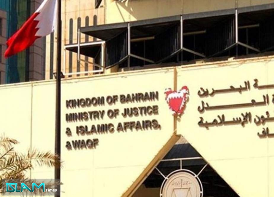 محاكم البحرين تؤيد أحكاماً بالمؤبد والسجن لـ10 بحرينيين بتهم سياسية