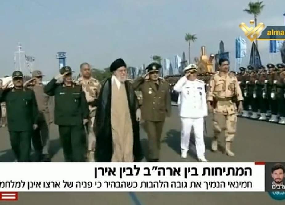 Ayatollah Ali Khamenei di TV Zionis Israel.png