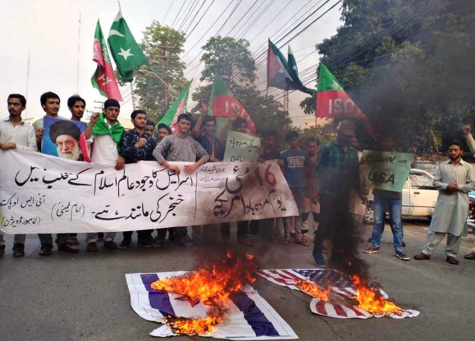 یوم مردہ باد امریکہ، آئی ایس او کی لاہور میں احتجاجی ریلی