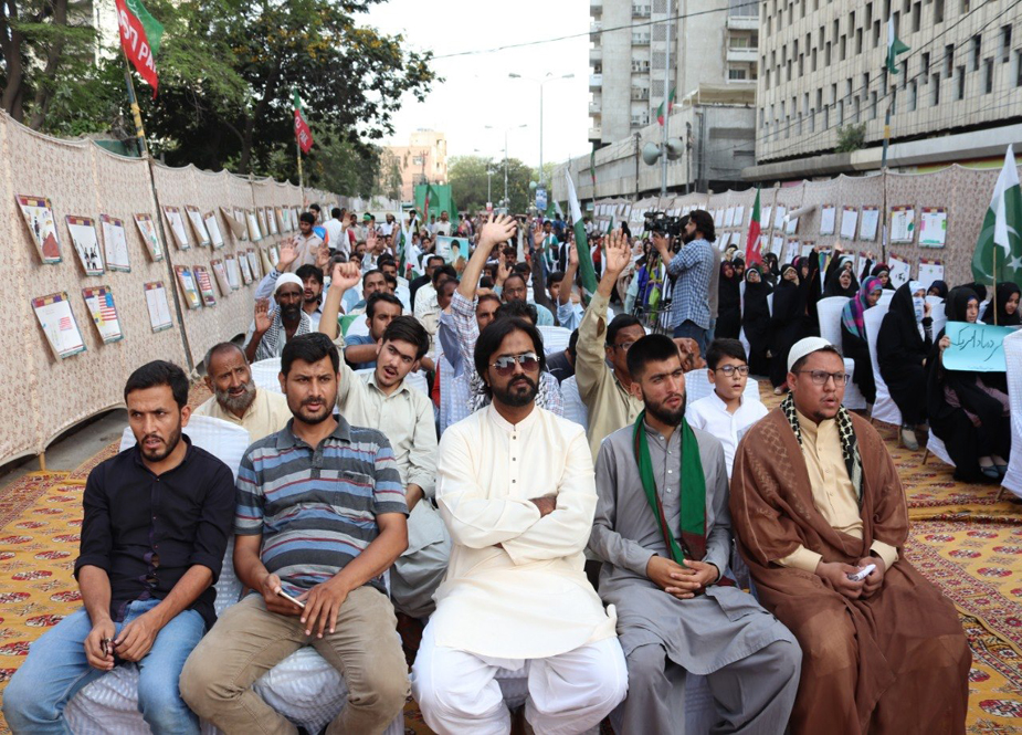 آئی ایس او کراچی کے تحت یوم مردہ باد امریکا کے موقع پر احتجاجی ریلی و جلسہ