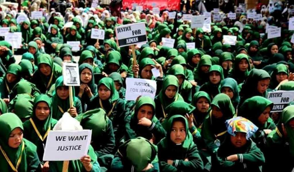 مقبوضہ کشمیر کے بانڈی پورہ ضلع میں کمسن بچی کیساتھ جنسی زیادتی کیخلاف احتجاجی مظاہرے