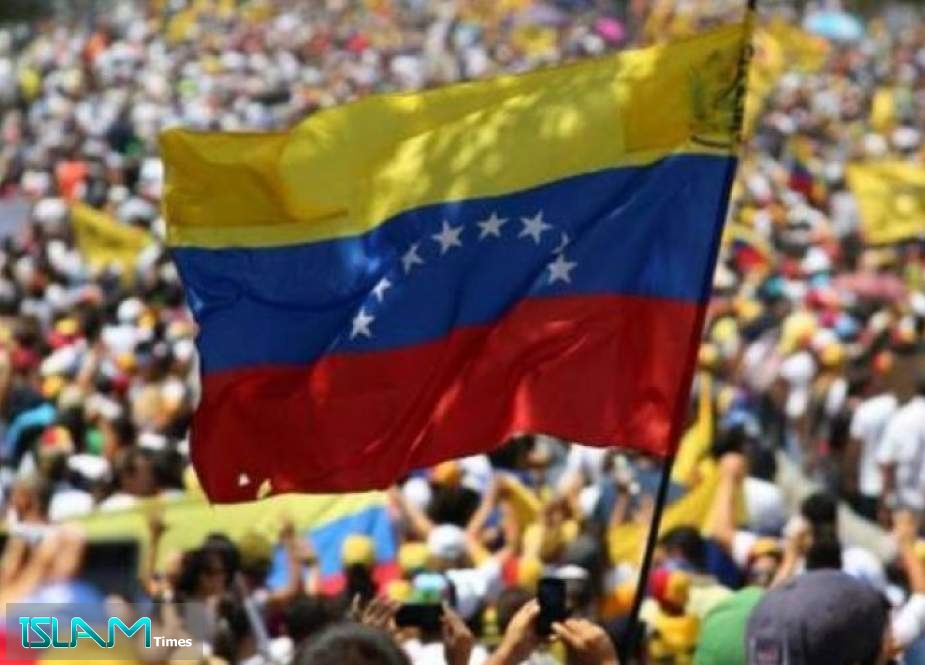 فنزويلا مستعدة للحوار مع أميركا على أساس الاحترام المتبادل