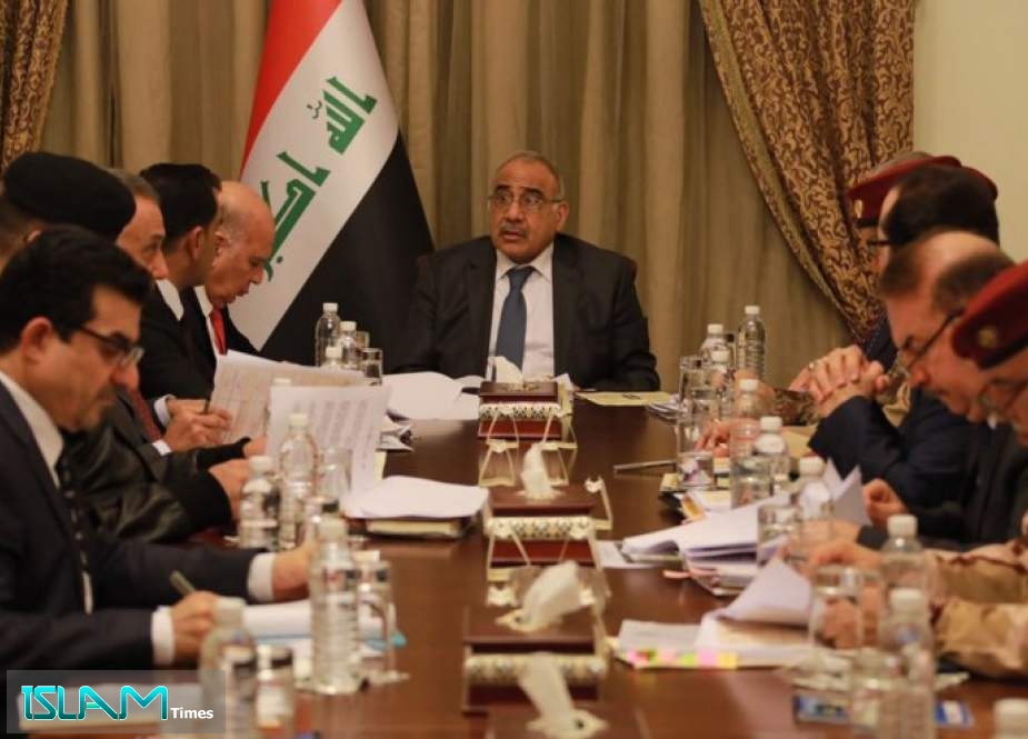 مكتب رئيس الوزراء العراقي يصدر بياناً هاماً