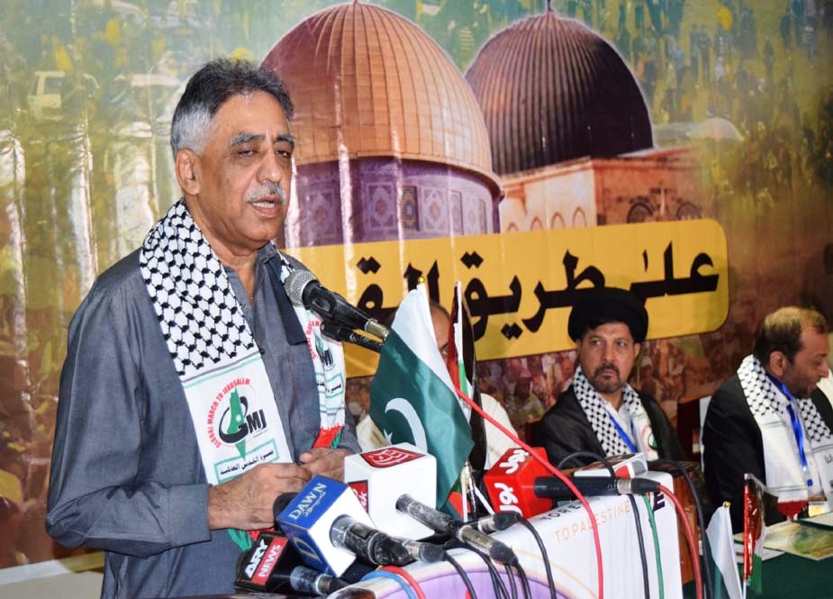 فلسطین فاؤنڈیشن پاکستان کے زیر اہتمام کراچی میں القدس کانفرنس کا انعقاد
