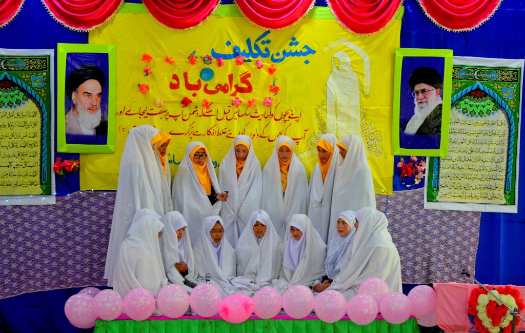 مقبوضہ کشمیر کے سرحدی ضلع کرگل میں سن بلوغ کو پہنچی قوم کی بیٹیوں کے اعزاز میں تقریب منعقد