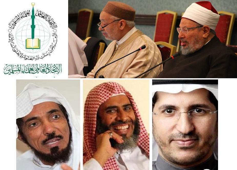 رمضان المبارک کے بعد سعودی عرب میں قید 3 معروف علمائے دین کے سرقلم کئے جانے کیخلاف پوری دنیا کے علماء کی اپیل