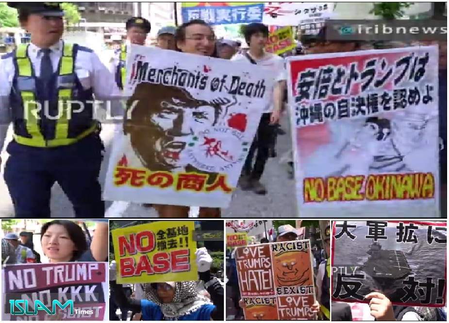جاپان، ٹوکیو آمد پر امریکی صدر ٹرمپ کیخلاف عوامی مظاہرے