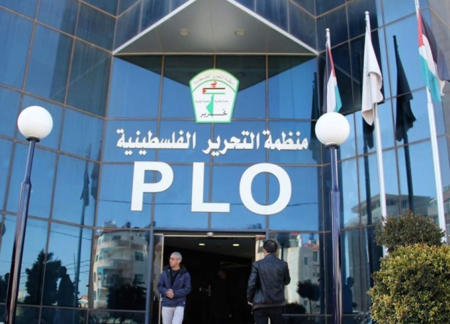 PLO Office.jpg