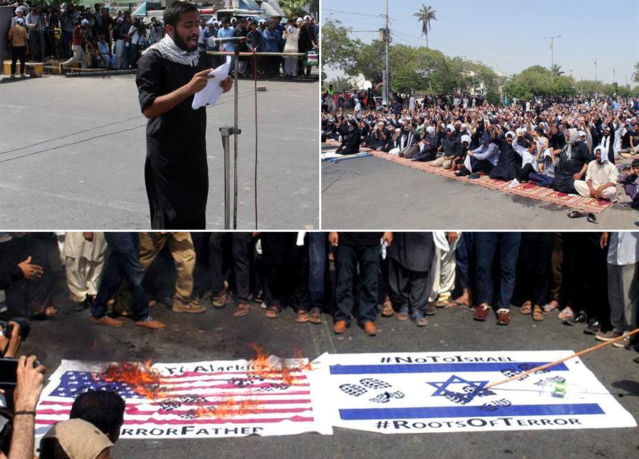بے گناہ شیعہ جوانوں اور علماء کرام کو فی الفور رہا کیا جائے، آئی ایس او کا مطالبہ