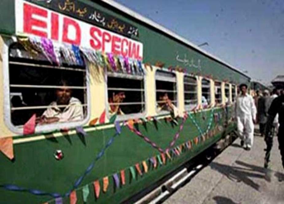 عیدالفطر کے موقع پر 5 خصوصی ٹرینیں چلانے کا اعلان