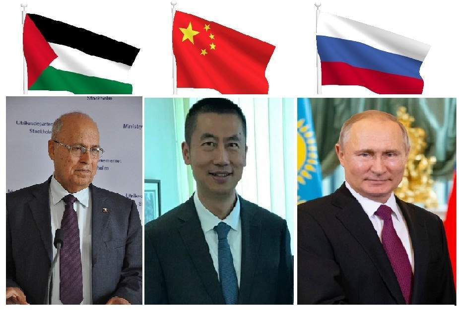 چین اور روس کا بحرین میں امریکی سربراہی میں منعقد ہونیوالی "امن برائے پیشرفت" کانفرنس کا بائیکاٹ