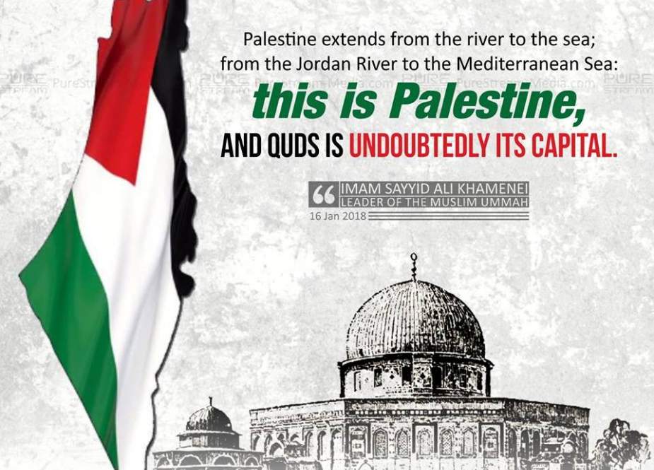 Tema Yaumul Quds: "Runtuhnya Kesepakatan Abad Ini dan Stabilisasi Perjuangan Palestina"