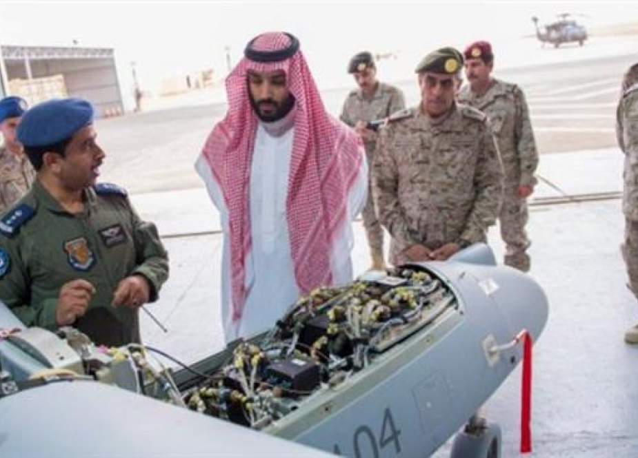 Yemen Shoots Down Saudi Spy Aircraft (althawranews)