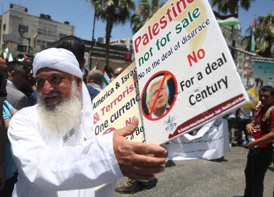 Int’l Quds Day 2019, No to Trump’s ’Deal of the Century’