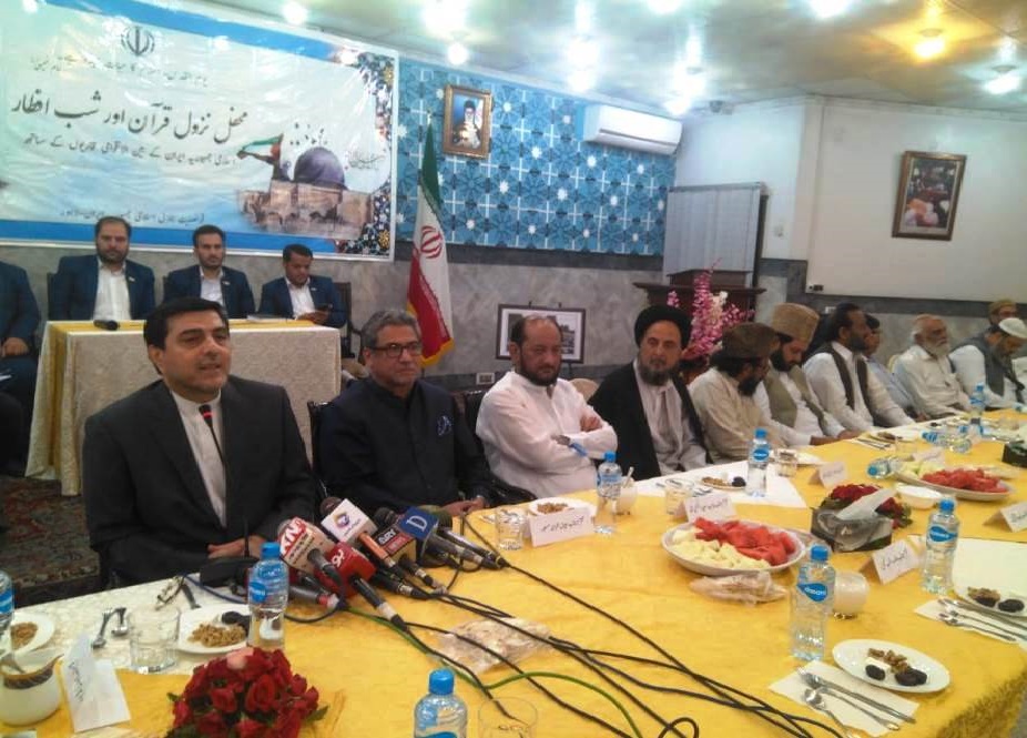 لاہور، خانہ فرہنگ ایران میں محفل نزول قرآن و افطار ڈنر کی تقریب