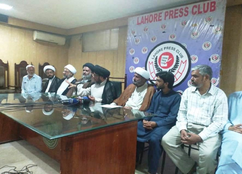 لاہور پریس کلب میں شیعہ رہنماوں کی یوم القدس کے حوالے سے پریس کانفرنس