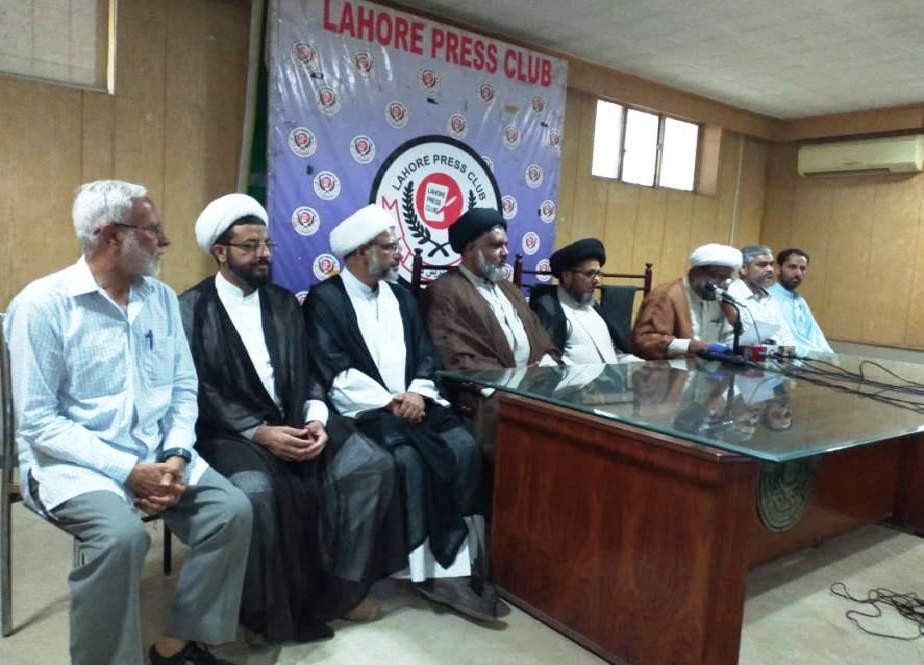 لاہور پریس کلب میں شیعہ رہنماوں کی یوم القدس کے حوالے سے پریس کانفرنس