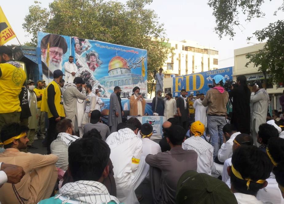 لاہور میں مال روڈ پر یوم القدس کی مناسبت سے ریلی کے مناظر