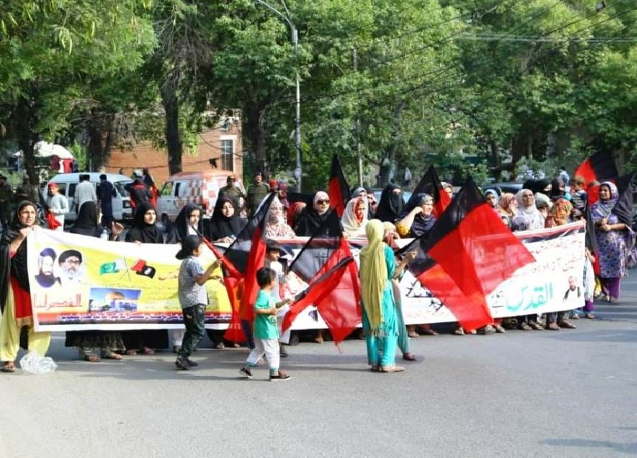 لاہور، ایجرٹن روڈ پر شیعہ علماء کونسل کی القدس ریلی
