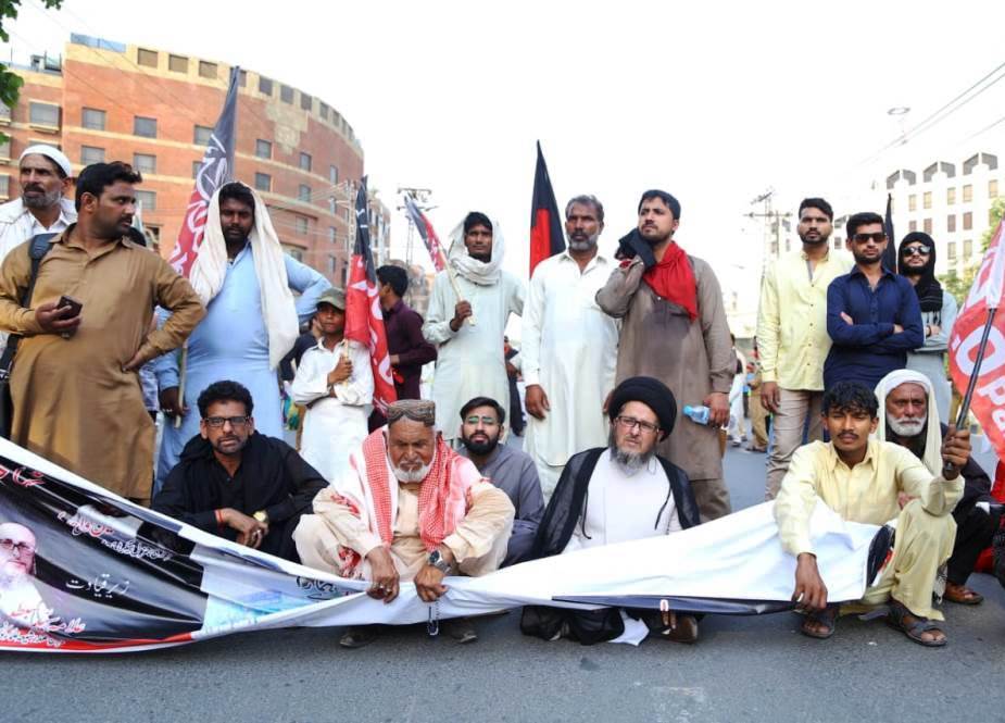 لاہور، ایجرٹن روڈ پر شیعہ علماء کونسل کی القدس ریلی