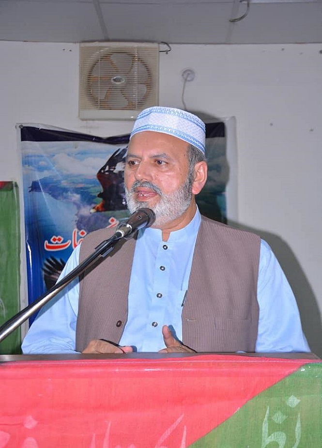 فیصل آباد، مجلس وحدت مسلمین کے زیراہتمام امام علیؑ کانفرنس اور افطار ڈنر کی تصاویر
