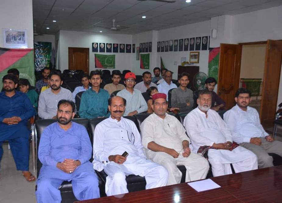 مجلس وحدت مسلمین فیصل آباد کے زیراہتمام امام علیؑ کانفرنس اور افطار ڈنر کا انعقاد
