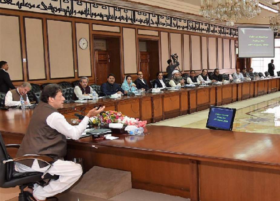 وزیراعظم کی زیرصدارت وفاقی کابینہ کا اجلاس جاری، معاشی و اقتصادی صورتحال زیرغور