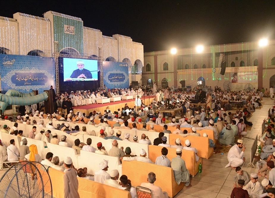لاہور، منہاج القرآن کے زیراہتمام دس روزہ شہر اعتکاف کی تصاویر