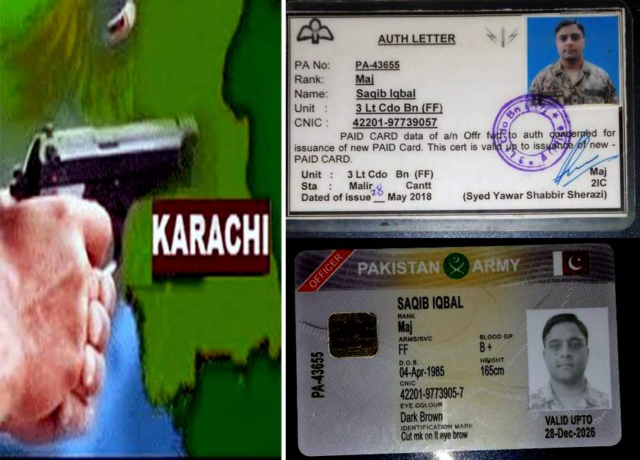 کراچی میں نامعلوم افراد کی فائرنگ سے پاک فوج کا میجر جاں بحق