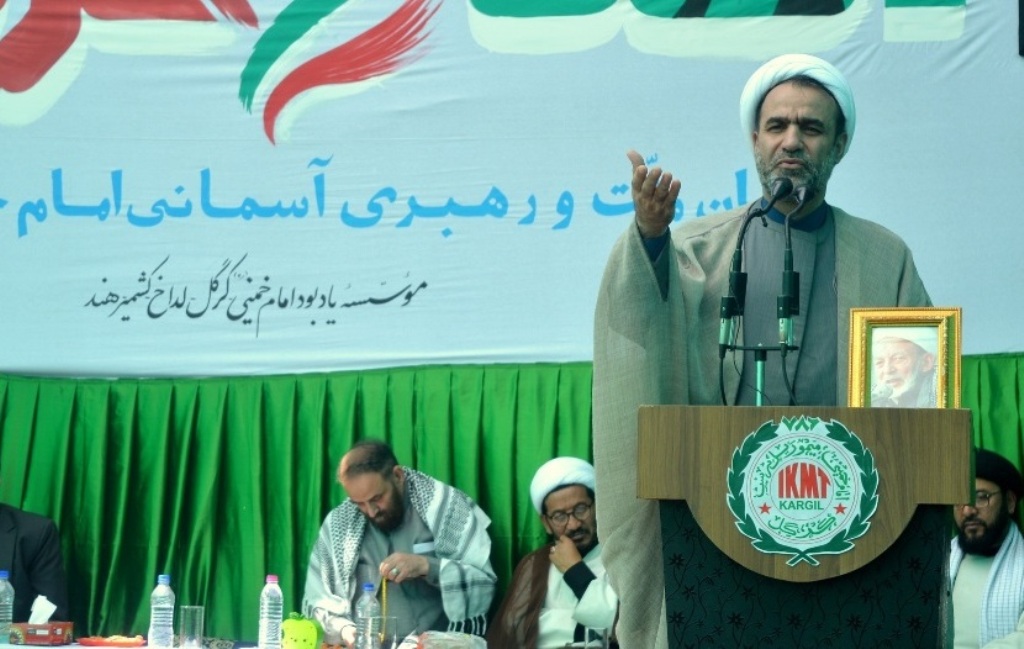 مقبوضہ کشمیر میں امام خمینی م
