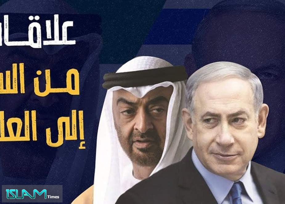 الإمارات .. واستمرار خيانة القضية الفلسطينية