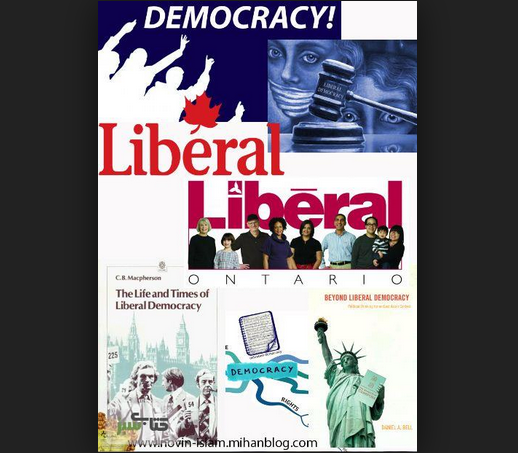 سنجش لیبرال دموکراسی