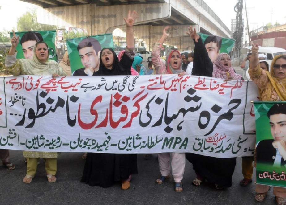 ملتان، مسلم لیگ (ن) شعبہ خواتین کے زیراہتمام احتجاجی مظاہرہ، حکومتی پالیسیوں پر شدید تنقید