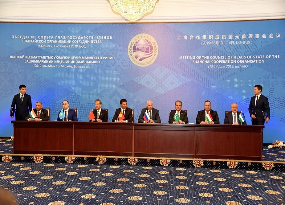 پاکستانی وزیراعظم کی کرغزستان میں شنگھائی تعاون تنظیم کے سربراہی اجلاس میں شرکت کی تصاویر