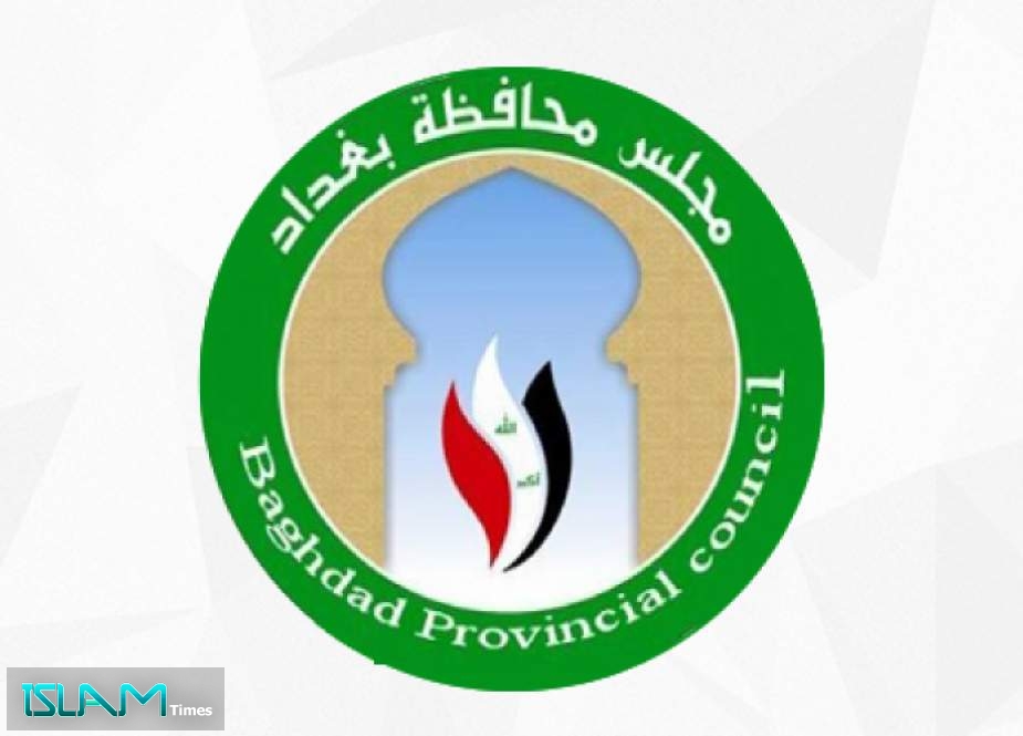 العراق: مجلس بغداد يصدر توضيحاً بشأن سقوط صاروخ بالجادرية