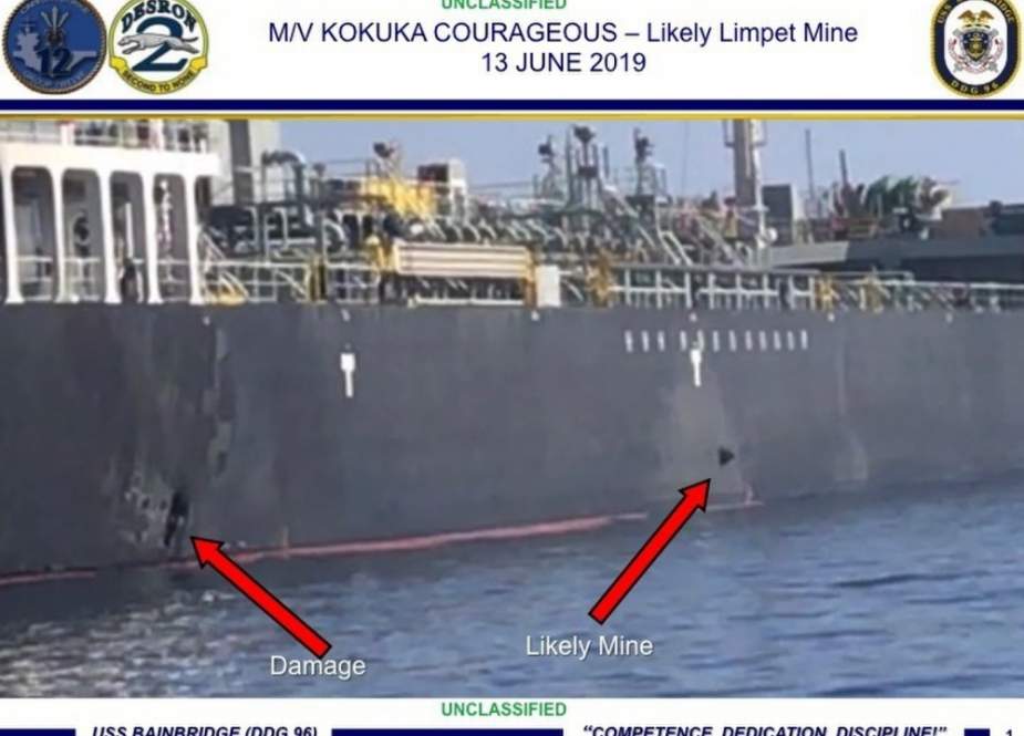 A Powerpoint slide provided by the US Central Command claims it shows damage from an explosion, left, and a likely limpet mine on the hull of the civilian vessel M/V Kokuka Courageous in the Sea of Oman, June 13, 2019. (Photo by CENTCOM)