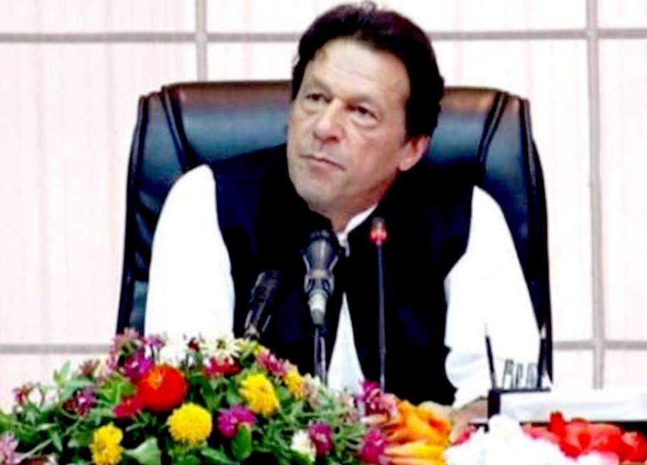 کٹھن راستہ طے کرکے ملک کو دیوالیہ ہونے سے بچا لیا، وزیراعظم عمران خان
