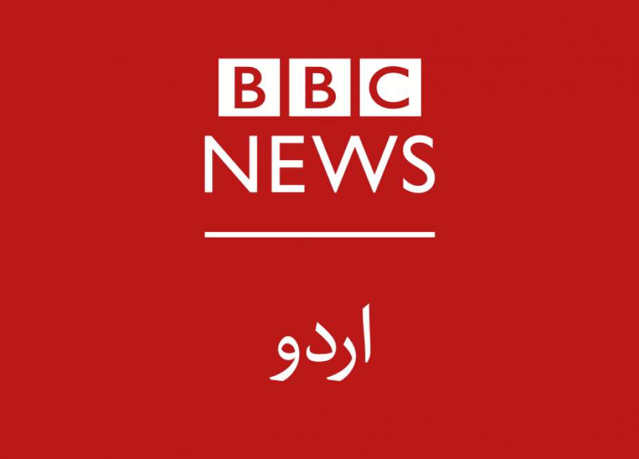 پاکستان کا بی بی سی کی خبر پر احتجاج، برطانوی میڈیا ریگولیٹر میں شکایت دائر