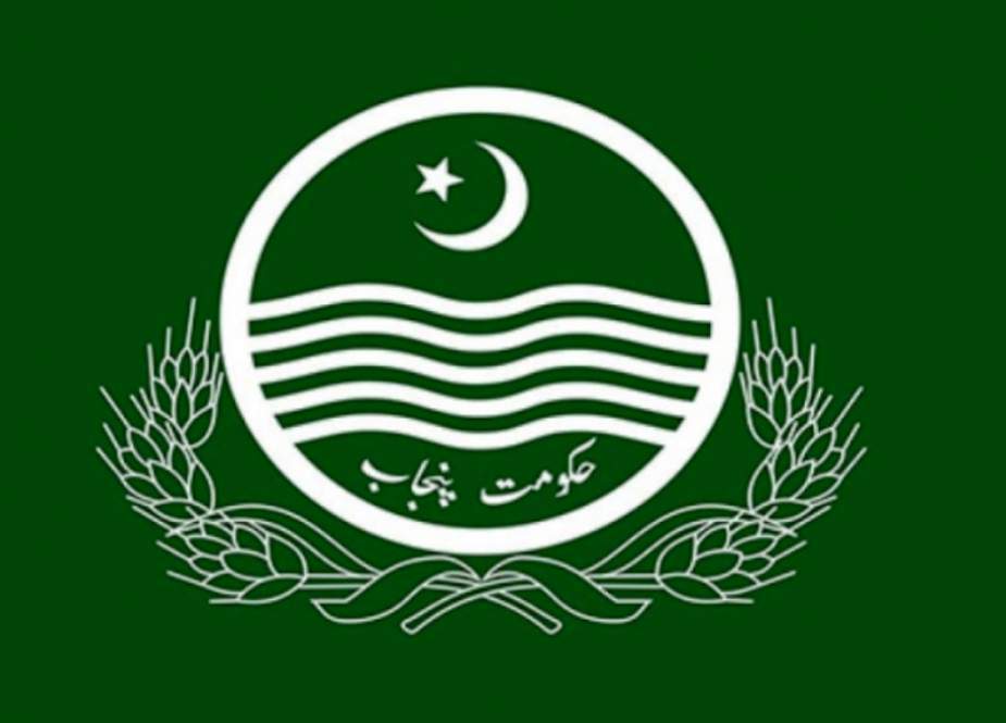 پنجاب میں فلاحی اداروں کی رجسٹریشن اور مانیٹرنگ کیلئے کمیشن قائم