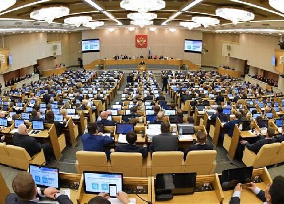 State Duma, the lower chamber of Russia