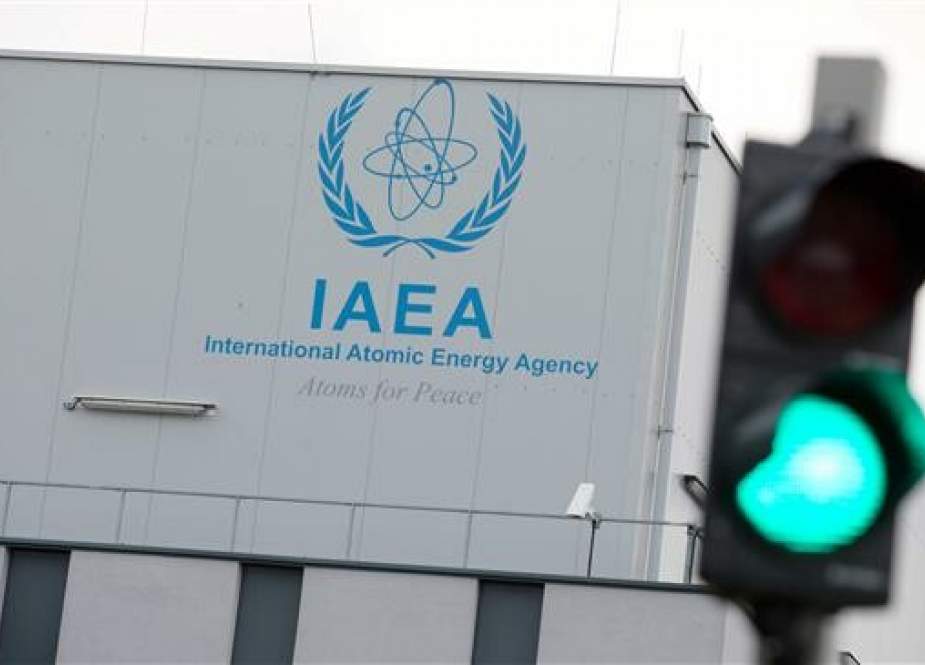 A picture taken on June 8, 2018 shows the IAEA laboratories in Seibersdorf, near Vienna. (Photo by AFP)
