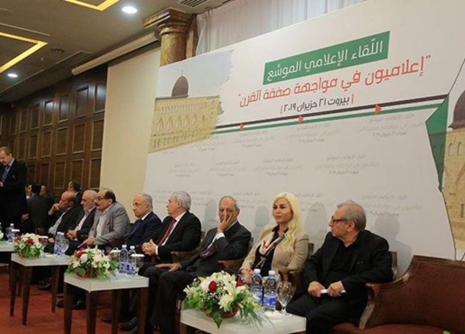 Journalists in Face of Deal of Century” Conference in Beirut.jpg